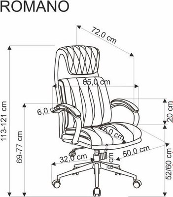 Кресло офисное Halmar Romano