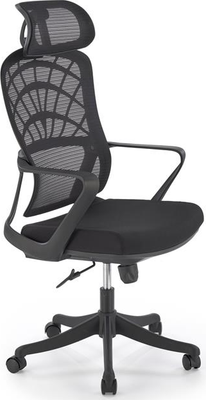 Кресло офисное Halmar Vesuvio - фото