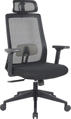 Кресло офисное Signal Q-058 - фото