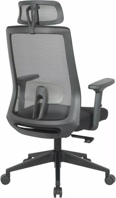 Кресло офисное Signal Q-058