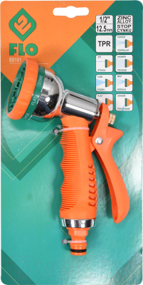 Распылитель для полива FLO 89191