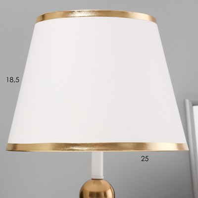 Прикроватная лампа Risalux Анси 10186136