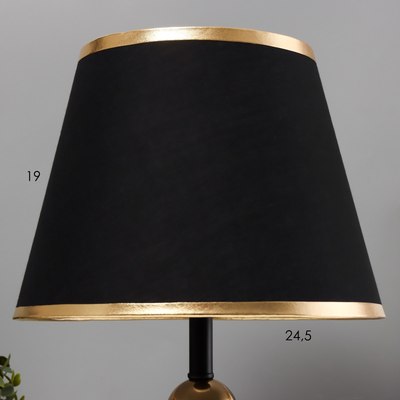 Прикроватная лампа Risalux Анси 10186137