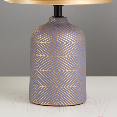 Прикроватная лампа Risalux Гелия 10193696