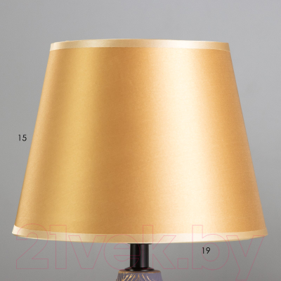 Прикроватная лампа Risalux Гелия 10193696