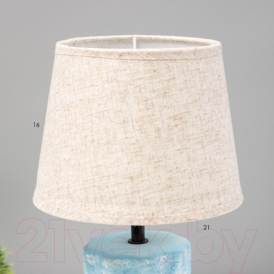 Прикроватная лампа Risalux Аманда 10228431