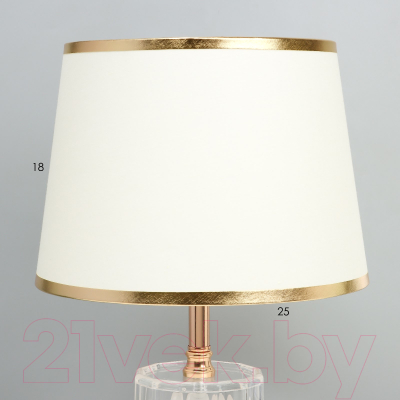 Прикроватная лампа Risalux Джина 10228449