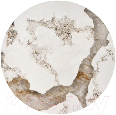 Комплект журнальных столиков Halmar Ines / V-CH-INES-LAW-BEZOWY