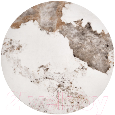 Комплект журнальных столиков Halmar Ines / V-CH-INES-LAW-BEZOWY