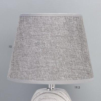 Прикроватная лампа Risalux Кассиопея 10229347