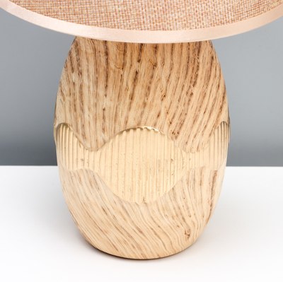 Прикроватная лампа Risalux Кассиопея 10229348