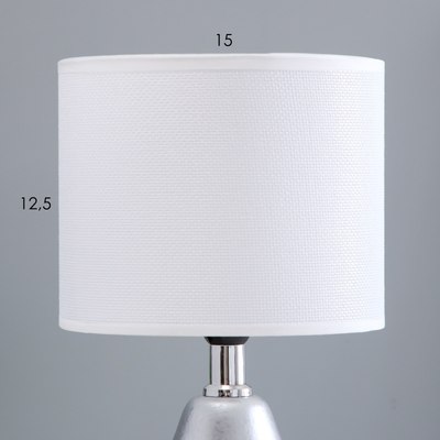 Прикроватная лампа Risalux Лиана 10229353