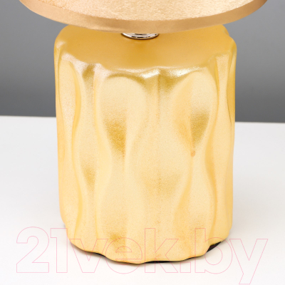 Прикроватная лампа Risalux Мюриэль 10229356