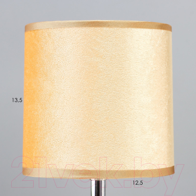 Прикроватная лампа Risalux Мюриэль 10229356