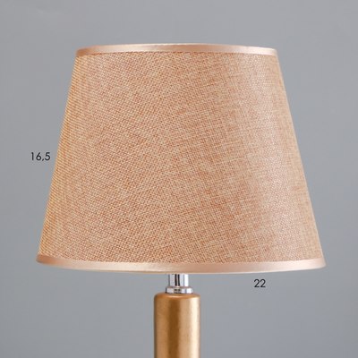 Прикроватная лампа Risalux Леона 10229359