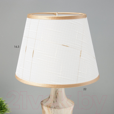 Прикроватная лампа Risalux Наоми 10229363