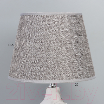 Прикроватная лампа Risalux Наоми 10229364