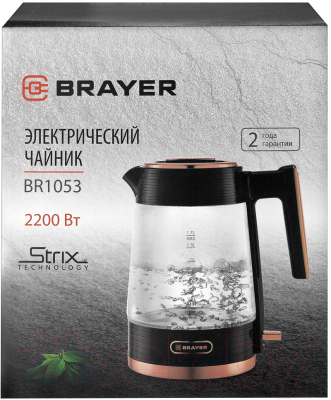 Электрочайник Brayer BR1053