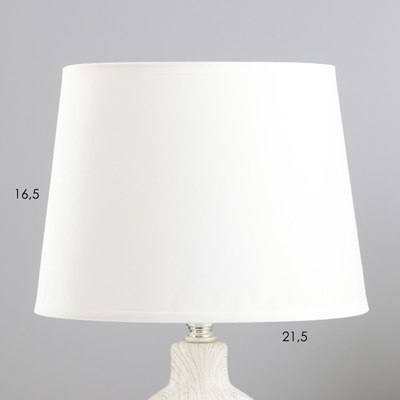 Прикроватная лампа Risalux Шпагат 10418249