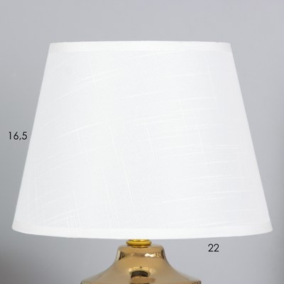 Прикроватная лампа Risalux Мария 10418632