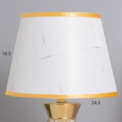 Прикроватная лампа Risalux Паула 10418633