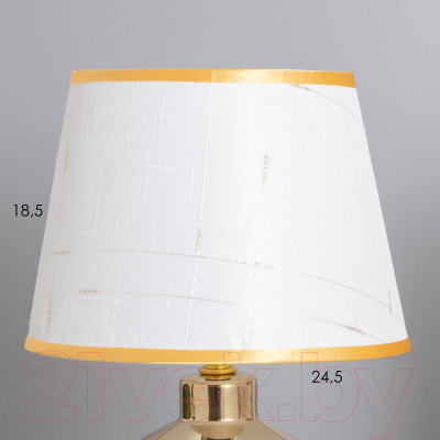 Прикроватная лампа Risalux Ирене 10418639