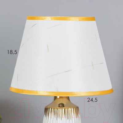 Прикроватная лампа Risalux Кармен 10418645