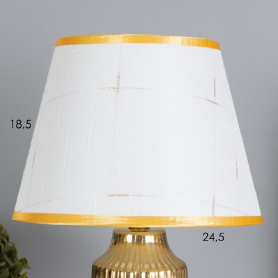 Прикроватная лампа Risalux Нереа 10418647