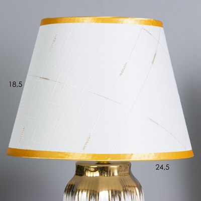 Прикроватная лампа Risalux Мартина 10418651