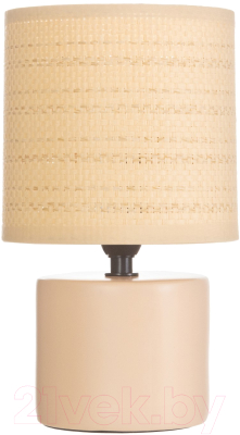 Прикроватная лампа Risalux Хавьер 10418667 - фото