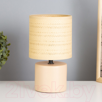 Прикроватная лампа Risalux Хавьер 10418667