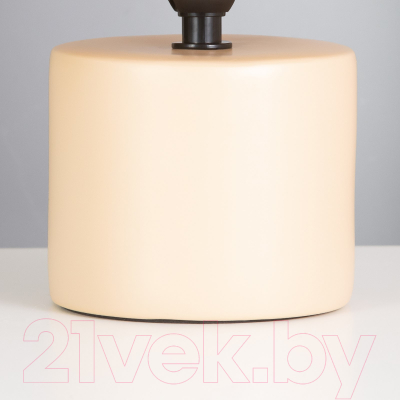 Прикроватная лампа Risalux Хавьер 10418667