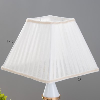 Прикроватная лампа Risalux Шанта 9809304