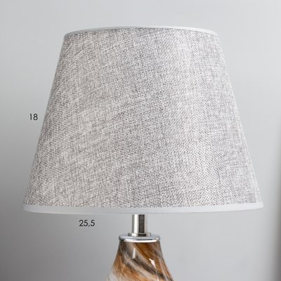 Прикроватная лампа Risalux Фьюжн 9874476