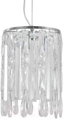 Потолочный светильник ESCADA 2127/1S