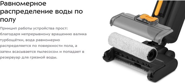 Вертикальный пылесос Kitfort КТ-5260