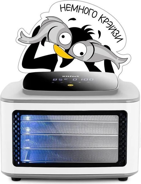 Сушильный шкаф для овощей и фруктов Kitfort КТ-4906