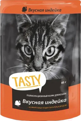 Влажный корм для кошек Tasty Cat с индейкой в желе - фото