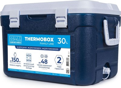 Термоконтейнер Camping World Thermobox 30 / 138364