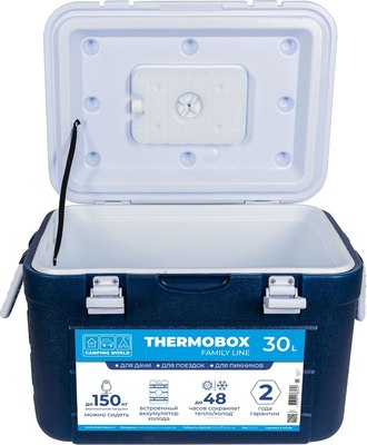 Термоконтейнер Camping World Thermobox 30 / 138364
