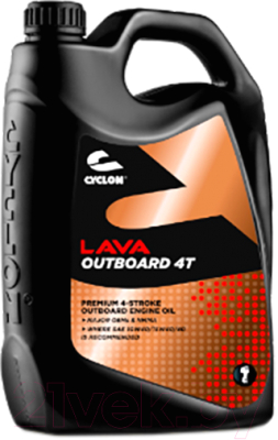 Моторное масло Cyclon Lava Outbord 4T 10W40 / JL01508 - фото