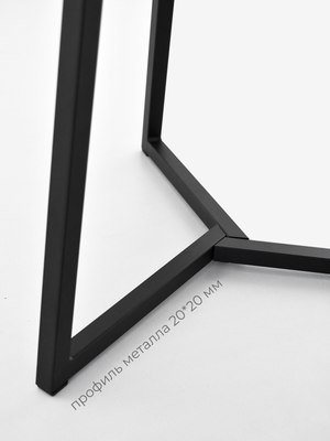 Журнальный столик Stal-Massiv SMT-54