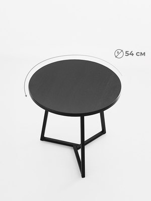 Журнальный столик Stal-Massiv SMT-54