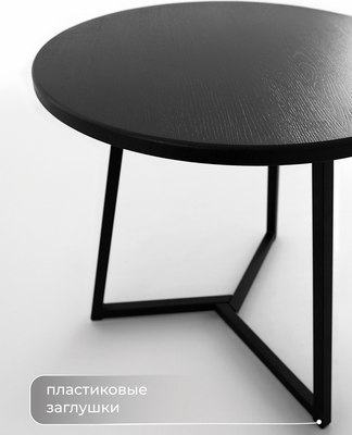 Журнальный столик Stal-Massiv SMT-60