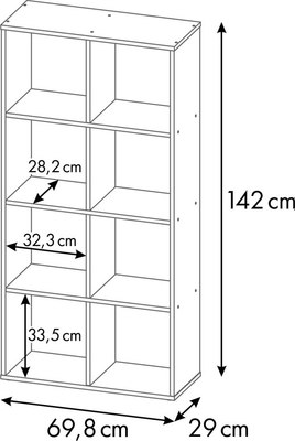 Стеллаж Polini Kids Кубический 8 секций / 0001693.171