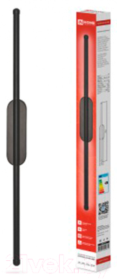 Светильник INhome Estetika LUV-60C-40BL / 4690612054810