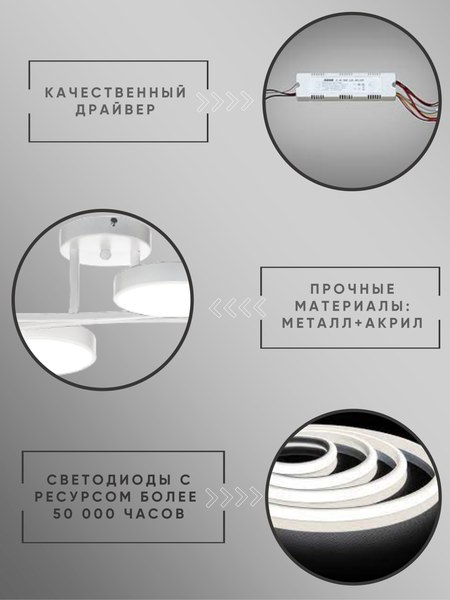 Люстра Aitin-Pro X9795/4