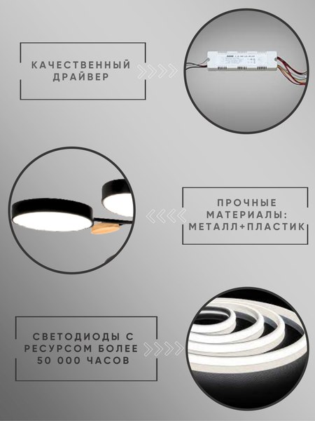 Люстра Aitin-Pro X9870/6