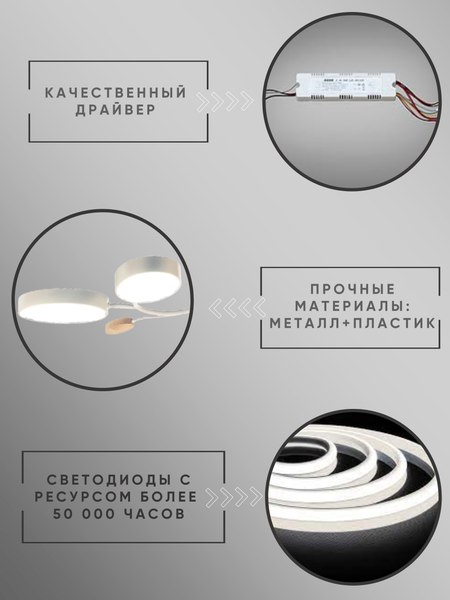 Люстра Aitin-Pro X9894/4