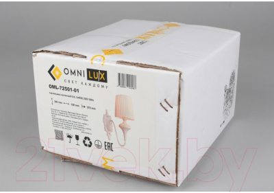 Бра Omnilux Monsano OML-72501-01